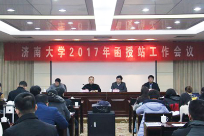 201701160001.jpg