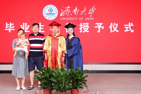 济南大学2020届2022届毕业生学位授予仪式举行