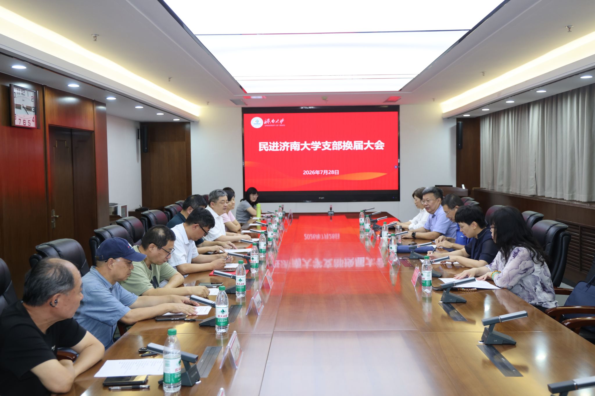 民进支部换届大会.JPG