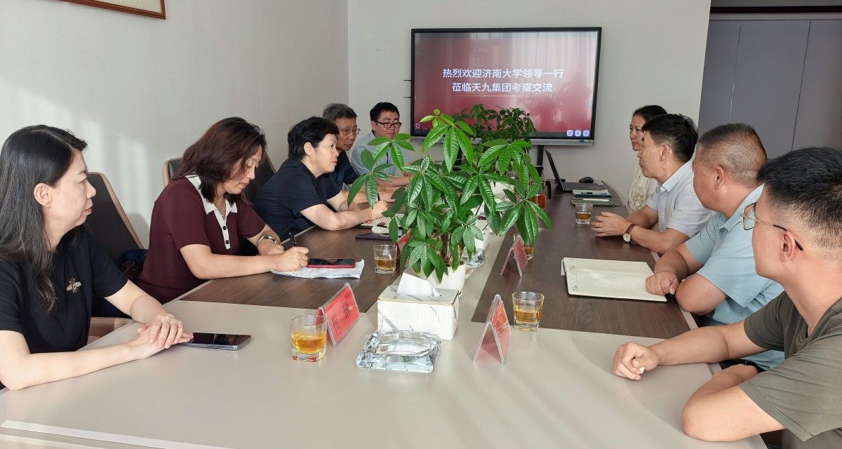 微信图片_20260831203227_14_180.jpg